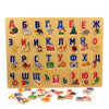 Alphabet Grasp Board
