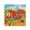 Classic Toy Puzzle